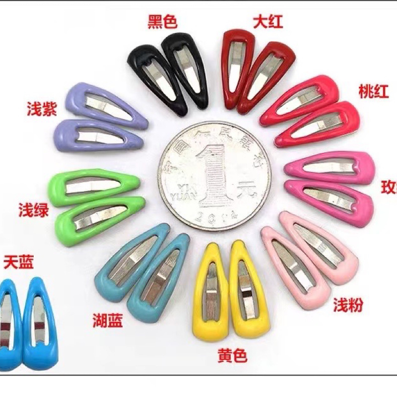 可爱粉色星星儿童发夹女侧边前额碎发刘海夹发卡宝宝小bb夹子头饰