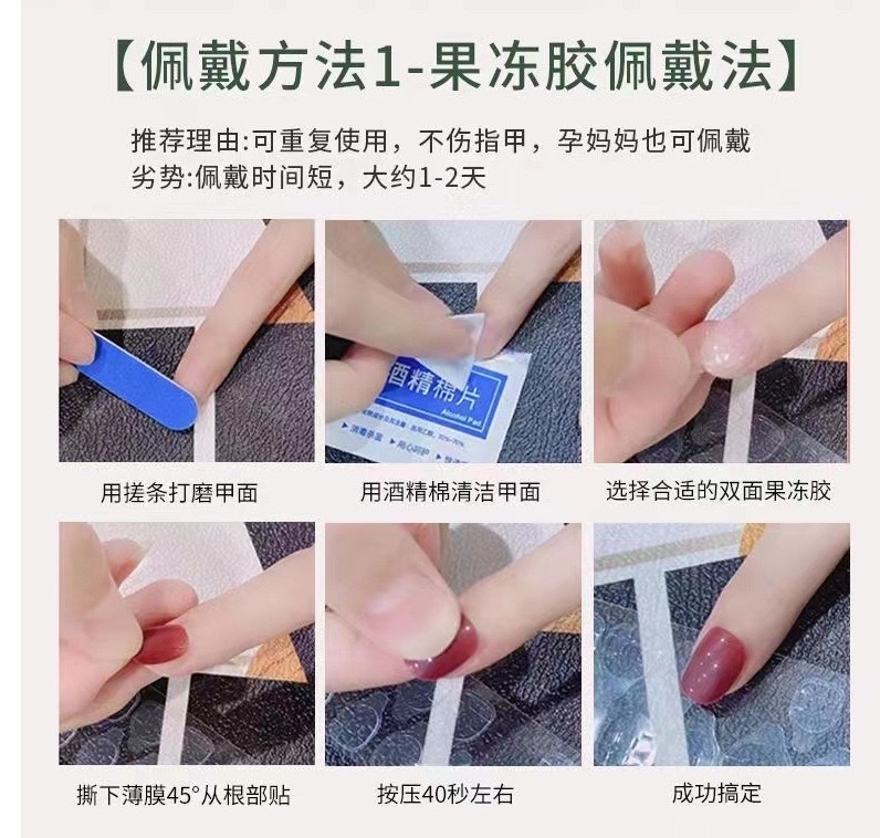 超长搞怪卡通可爱纯手工穿戴甲个性欧美手绘假指甲可拆卸甲跨境 详情图4