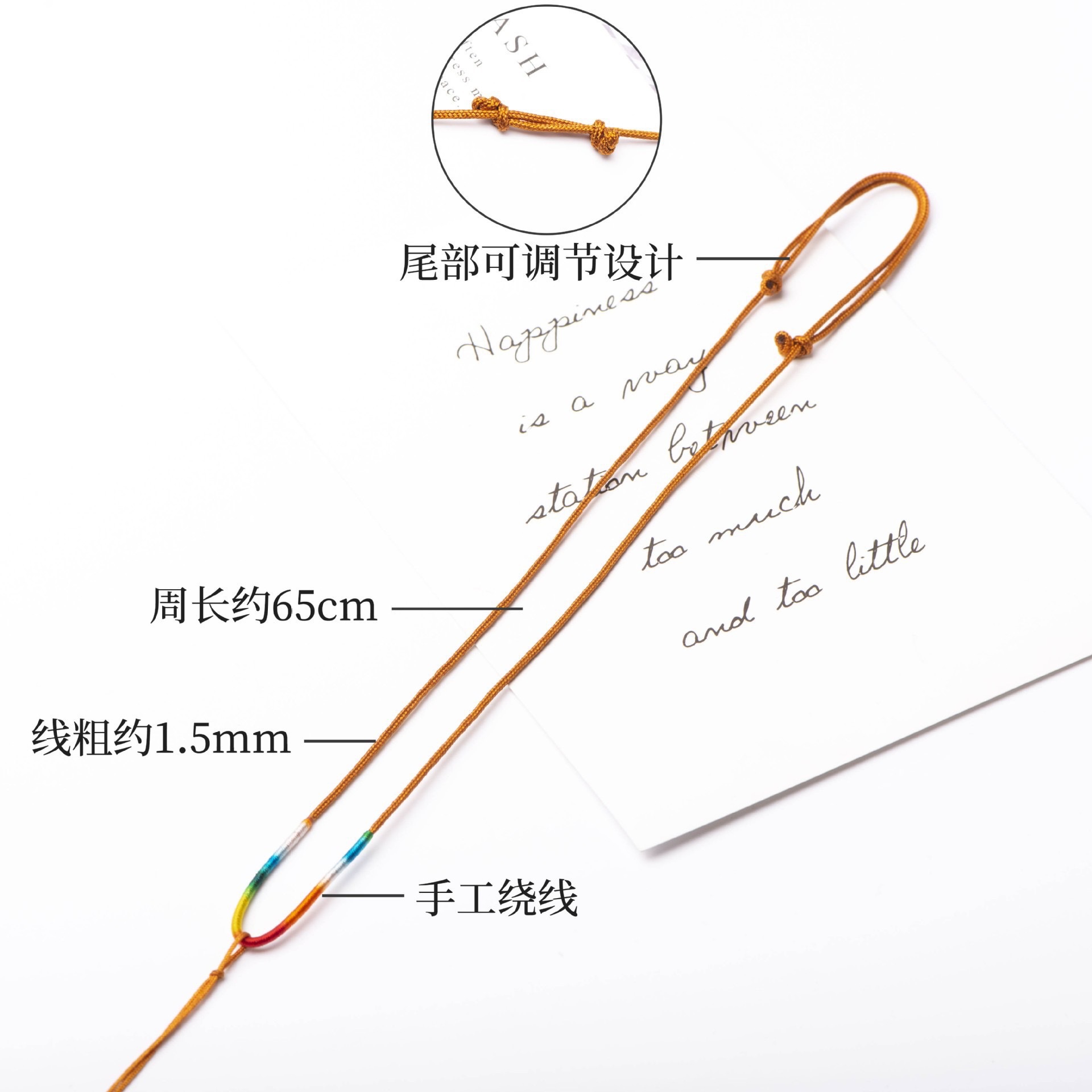 手工编织项链绳细款五彩绕线简约儿童吊坠挂绳绑玉佩挂脖绳子批发 五色线端午项链项链纯银项链详情图6