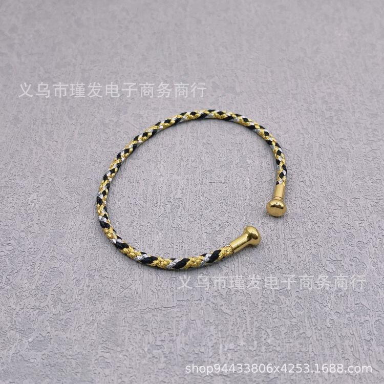 C型串珠手环开口多彩手镯串珠手绳配饰diy沙金大孔饰品配件3mm手链手串五彩绳首饰细节图