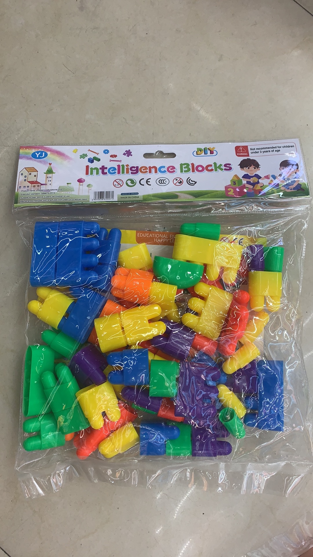 益智早教启蒙积木玩具提高儿童动手能力提升孩子智力发育积木儿童玩具细节图