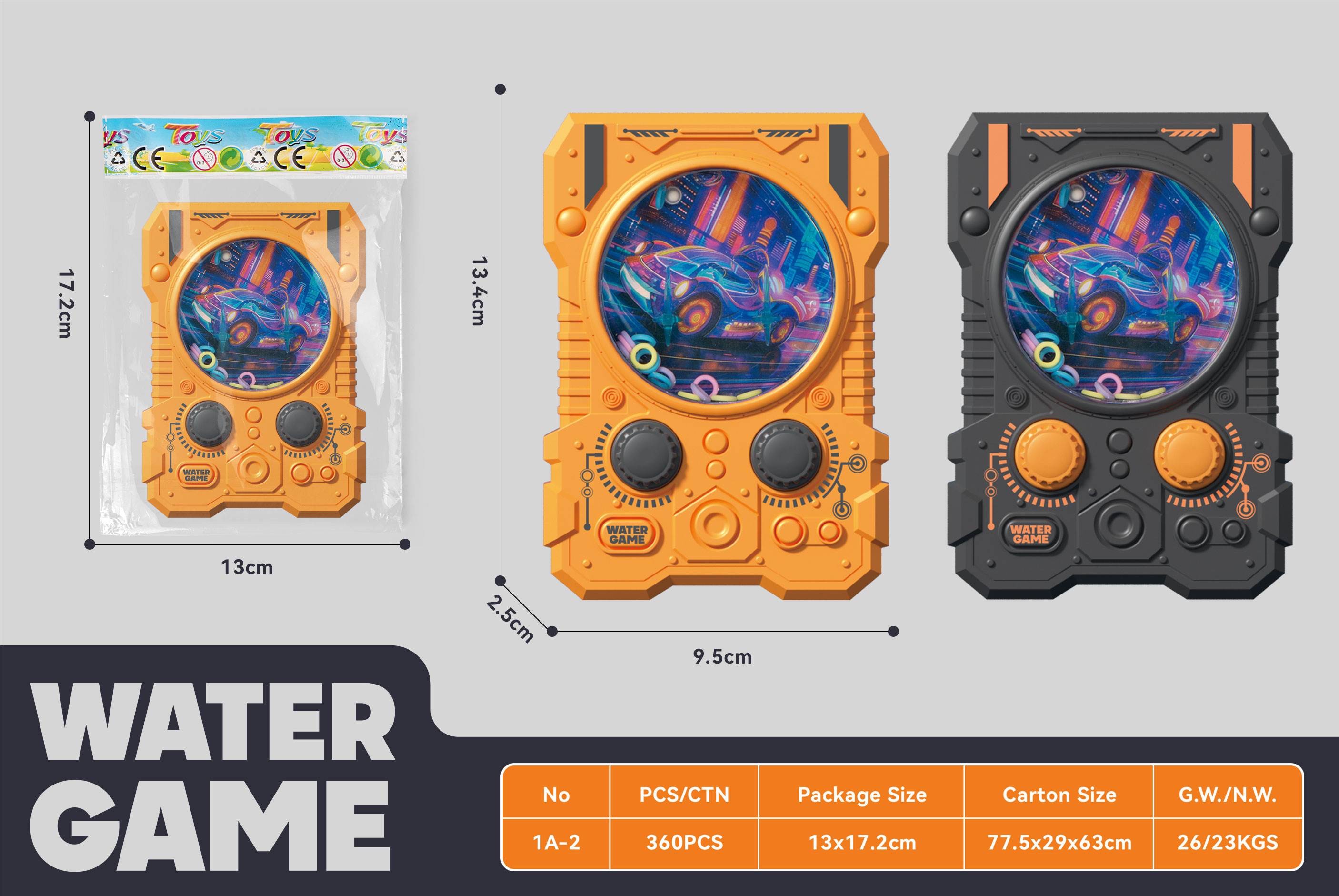 太空款式游戏水机
