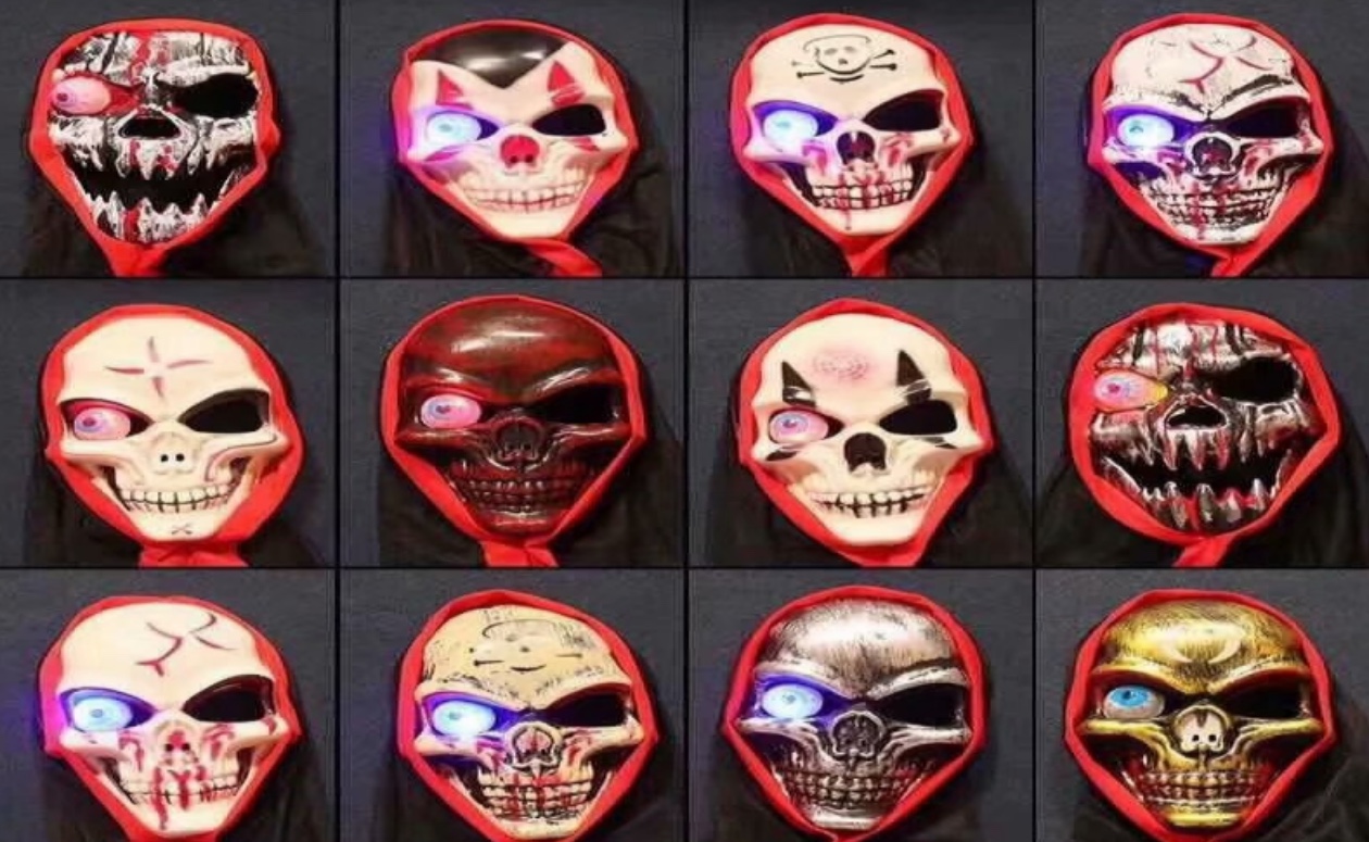 万圣节面具 发光面具 混款
