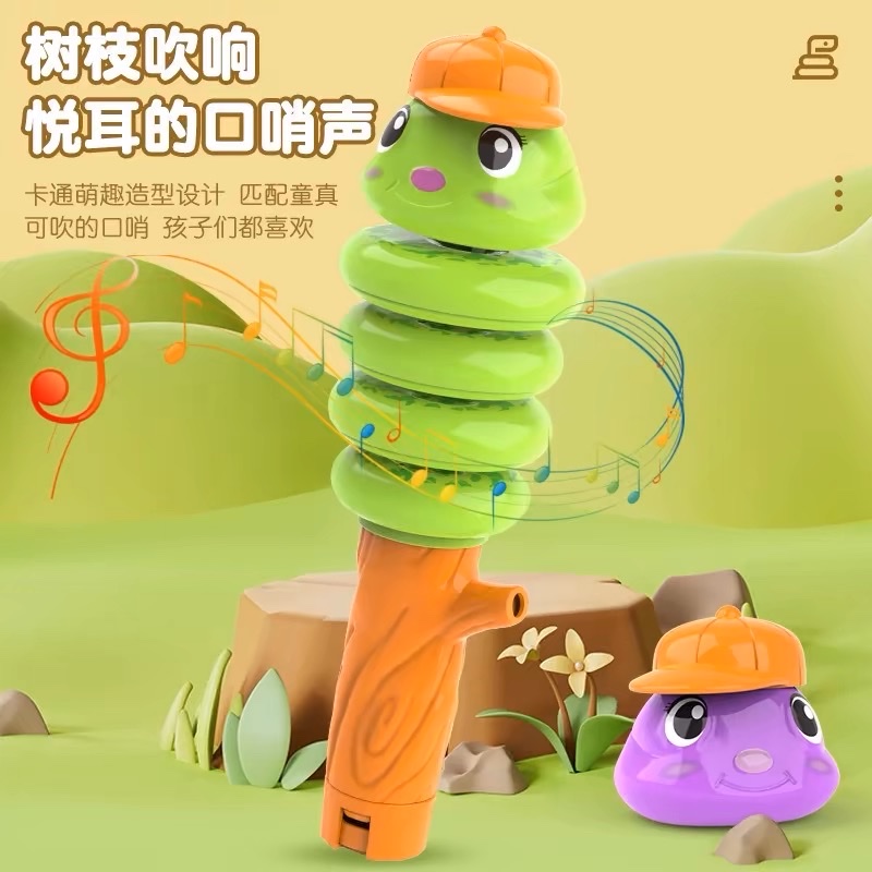 口哨扭扭蛇玩具摇摇龙儿童益智创意宝宝旋转解压抖音网红小孩男女儿童玩具玩具详情图2