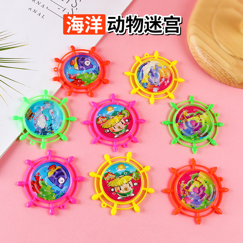 儿童塑料迷宫小孩过家家玩火夜市地摊幼儿园小礼品产品图