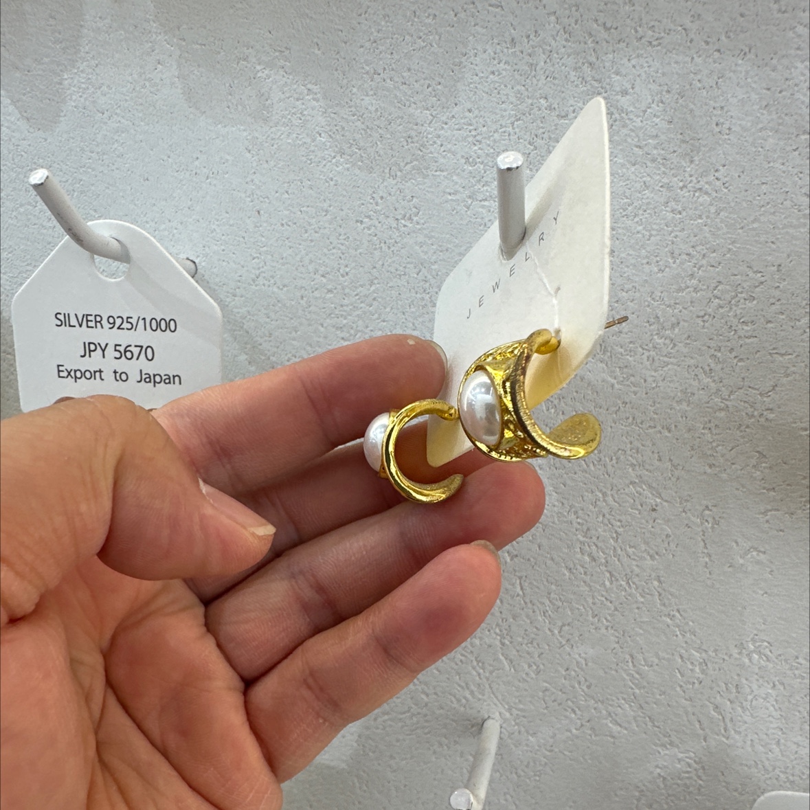 925纯银耳钉女长款气质饰品 独特设计耳饰 高质量防过敏耳钉打造优雅气质产品图