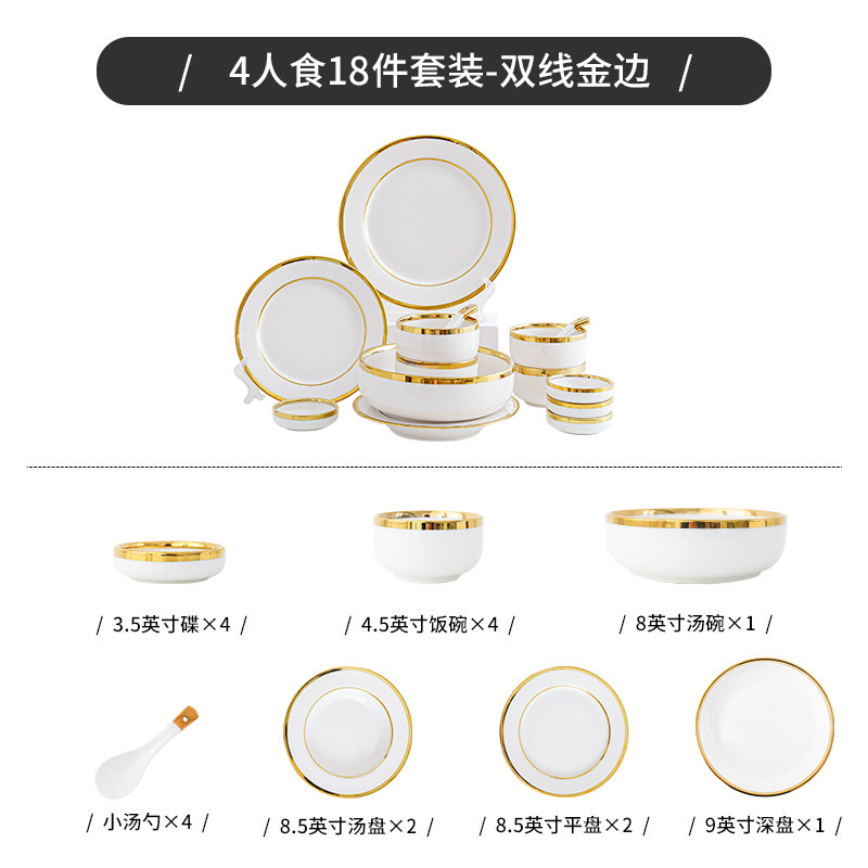咖啡具套装实物图