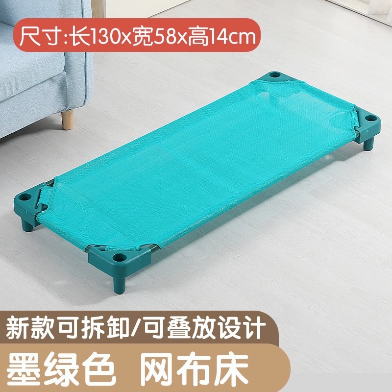 Special beds for children in kindergartens, nap beds, imported mesh beds, plastic beds, new mesh beds, single children's beds detail image 5
