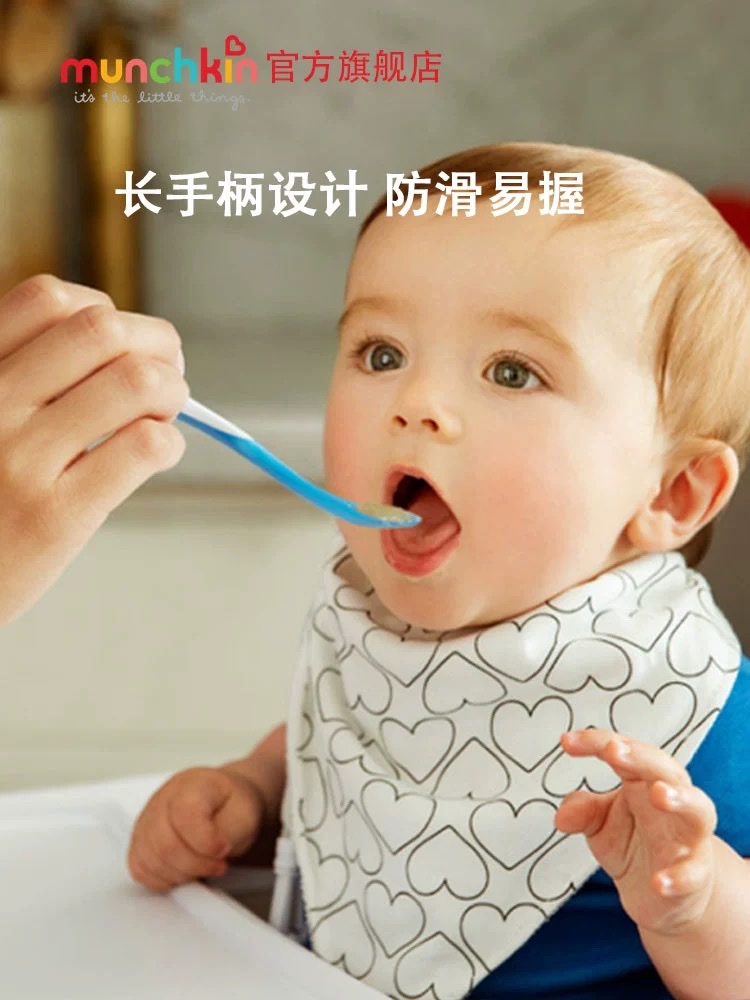 munchkin Manqujian temperature-sensing spoon for complementary food, color-changing newborn baby temperature-measuring spoon for babies over 6 months old detail image 3