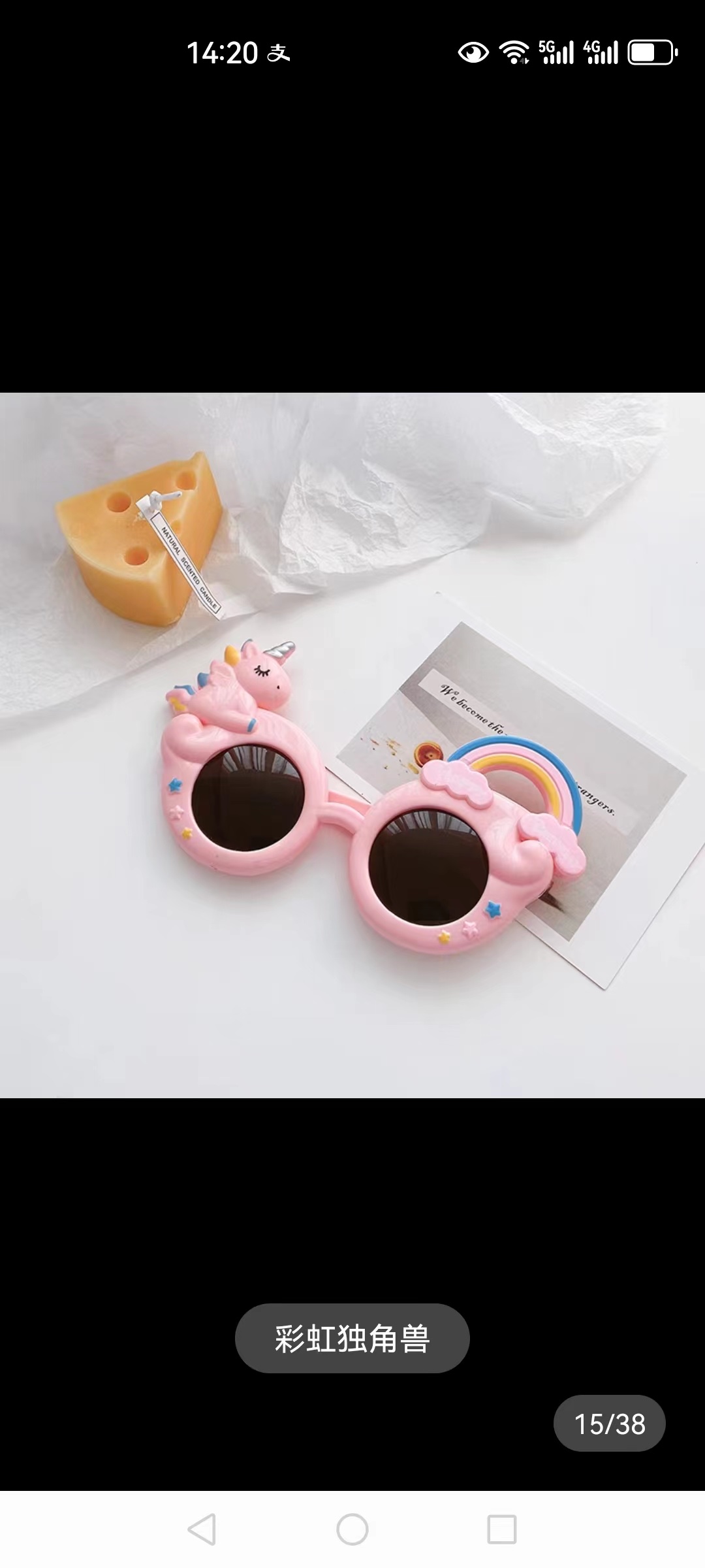 儿童夏季可爱眼睛 发卡 头饰 2024新款 儿童眼睛 饰品 美发装饰品 潮流款式眼睛儿童夏季可爱