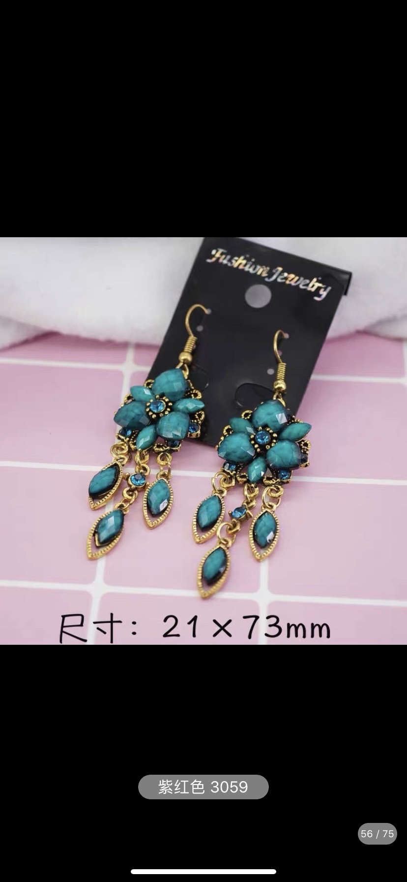 纯银珍珠项链女短款 优雅气质锁骨链 简约时尚百搭饰品 珍珠吊坠精致细腻时尚风民族风，亚马逊风流行夸张，百搭项链