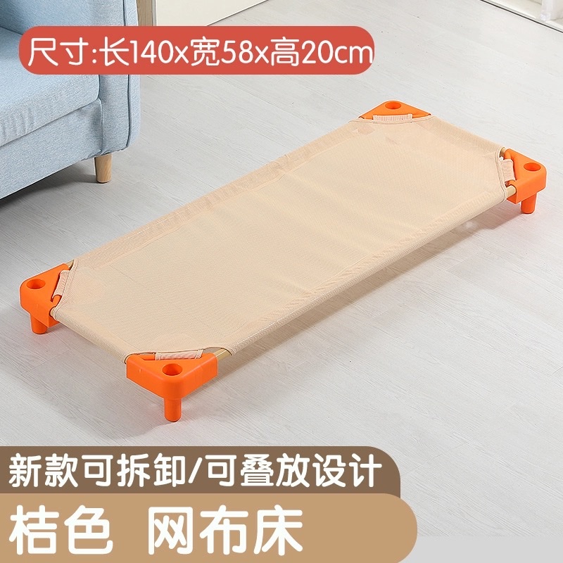 Special beds for children in kindergartens, nap beds, imported mesh beds, plastic beds, new mesh beds, single children's beds detail image 4