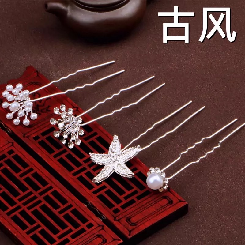 古风盘头发钗小花满天星珍珠水钻汉服头饰古装发型盘发U型夹详情图2