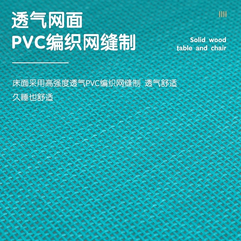 Special beds for children in kindergartens, nap beds, imported mesh beds, plastic beds, new mesh beds, single children's beds detail image 7