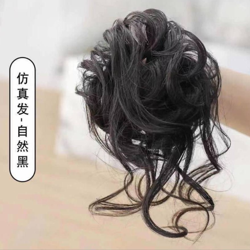 Updo, long beard, wig circle, high-end style, flower bud, flower wig, hair bag, fluffy bun, ladies' hair 髺, hair accessory Specification image