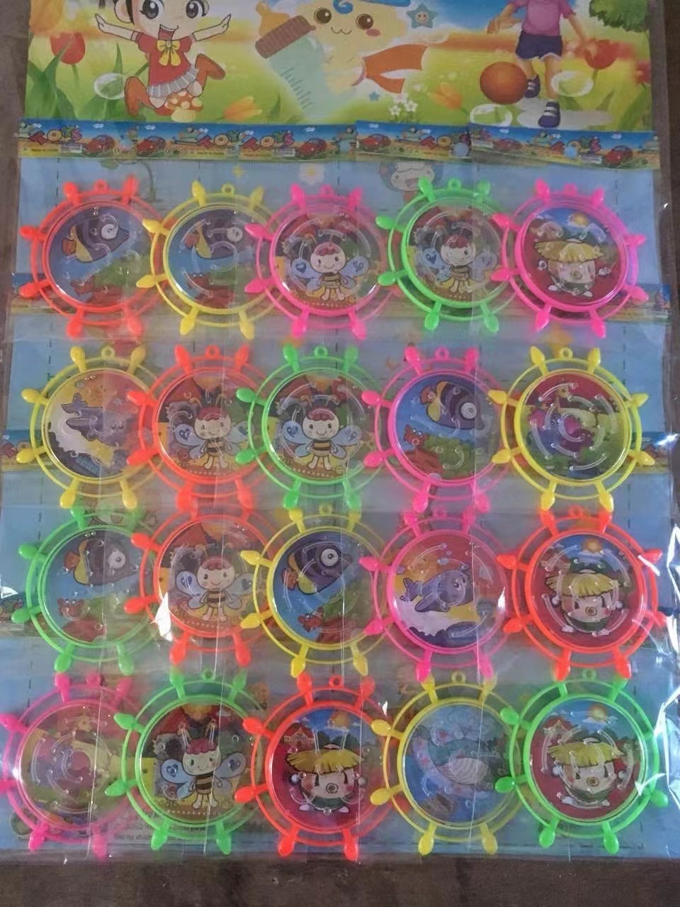 儿童塑料迷宫小孩过家家玩火夜市地摊幼儿园小礼品