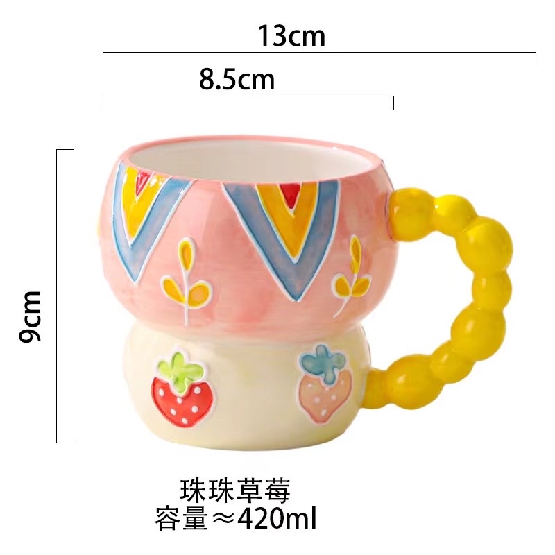 杯碟设计 陶瓷咖啡杯 咖啡杯优雅享受咖啡时光陶瓷咖啡杯详情图6