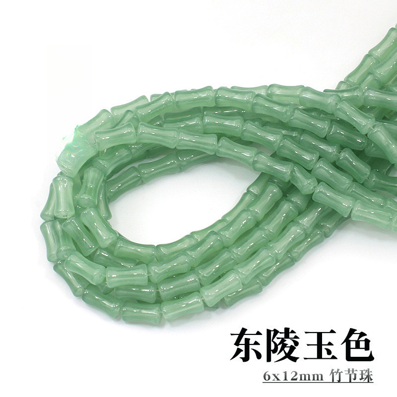 琉璃珠手工串珠材料包 米珠DIY手链配件 珠子手工饰品制作必备图