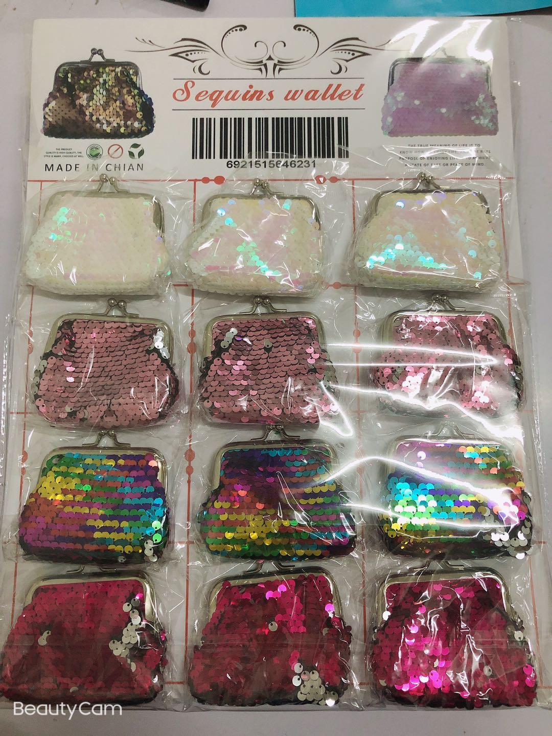 木质动物立体拼图 玩具儿童卡通拼接益智游戏 成人拼图挑战 玩具礼物家庭亲子互动白底实物图