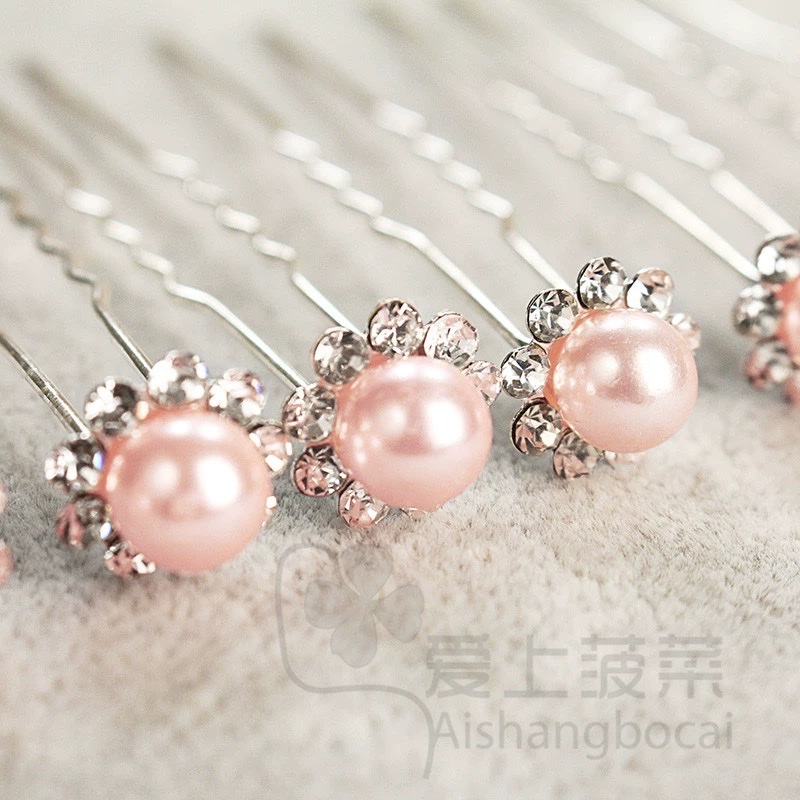 日韩珍珠水钻簪子发插针叉小u形夹子发卡丸子头盘发饰品结婚新娘