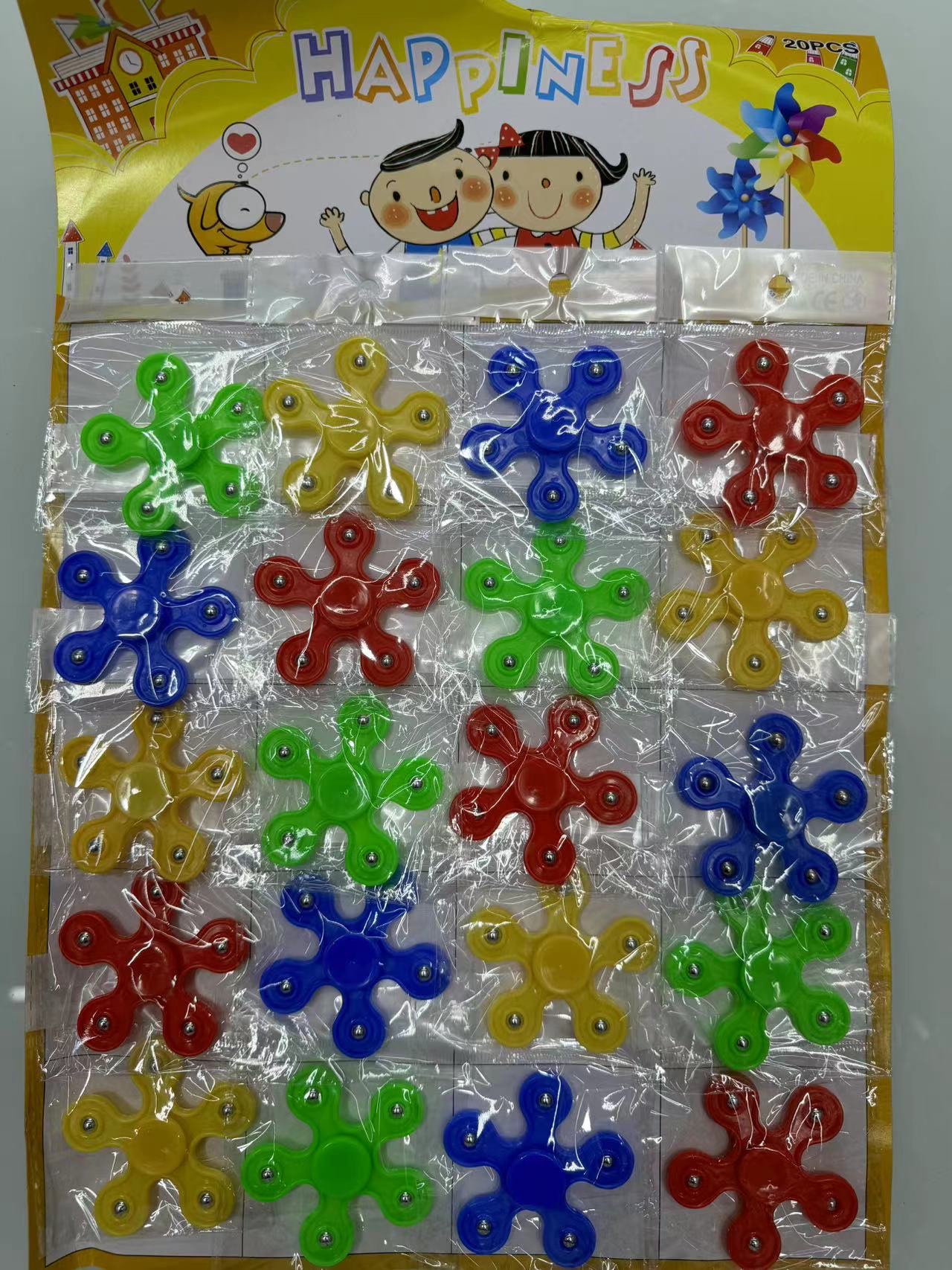 五珠陀螺，颜色鲜艳，质量好，小孩子喜欢，手上转的，