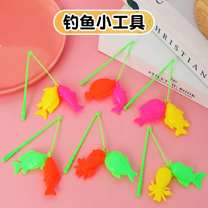卡通创意钓鱼小玩具儿童节节日小礼物玩具过家家小礼品详情图2