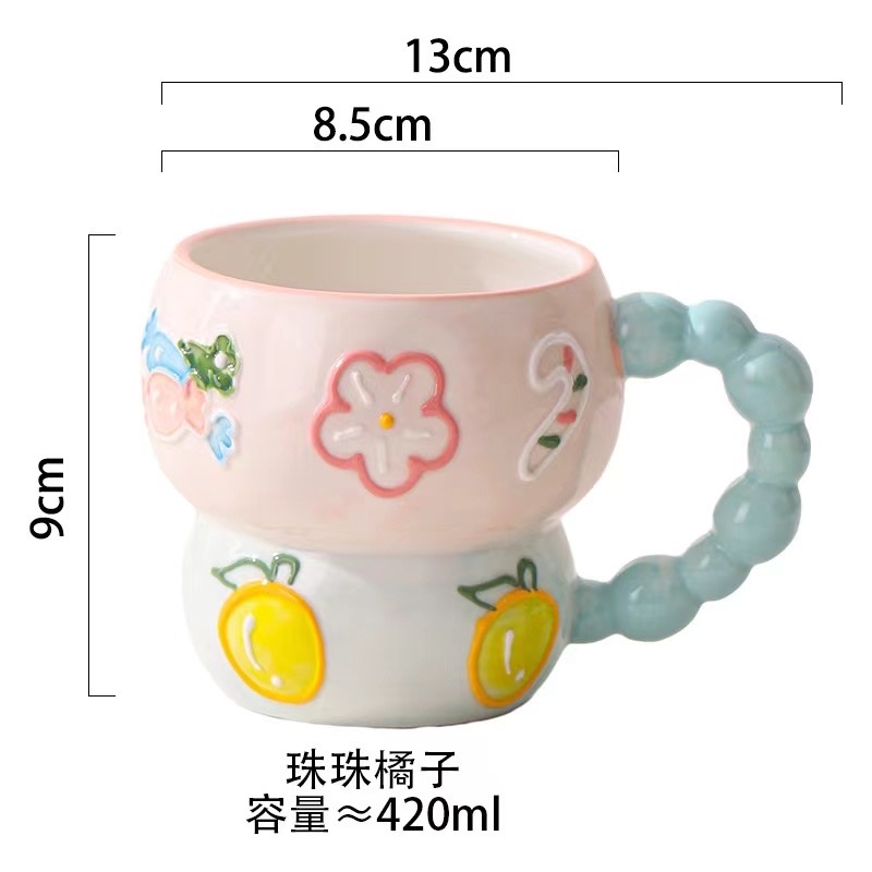 杯碟设计 陶瓷咖啡杯 咖啡杯优雅享受咖啡时光陶瓷咖啡杯详情图5