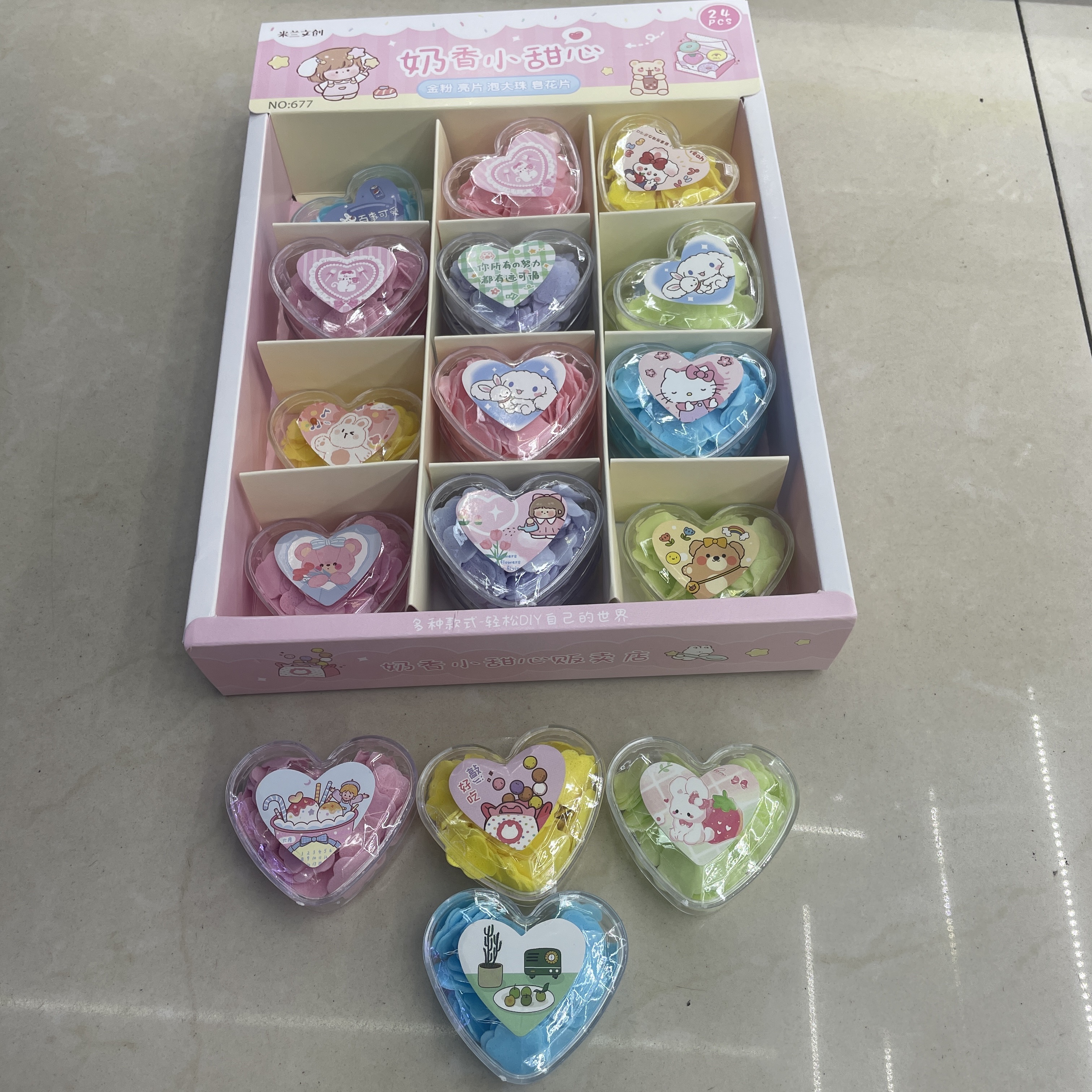 收纳盒奶香小甜心小香皂片洗手洗泡泡动手益智过家家产品图