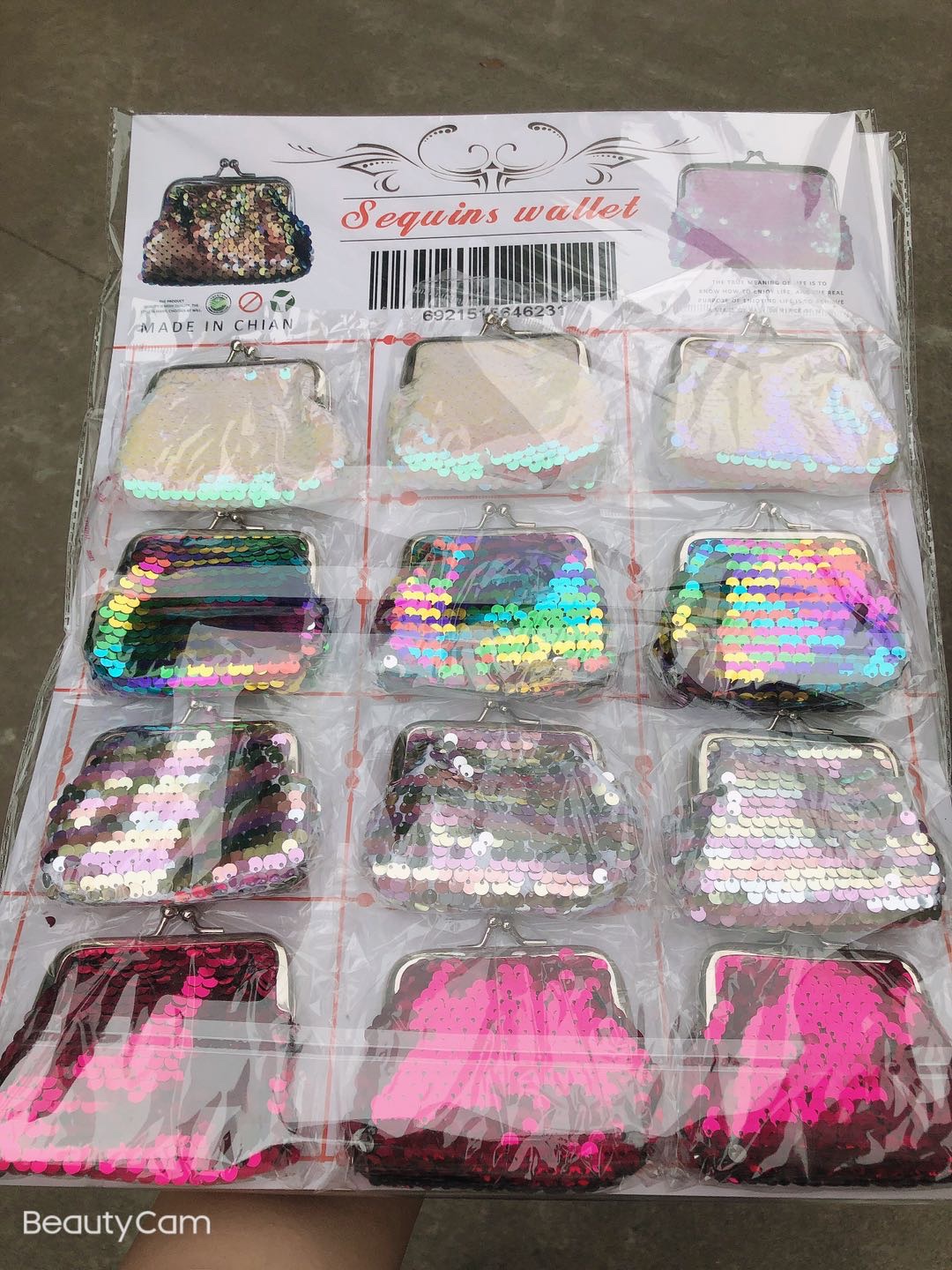 木质动物立体拼图 玩具儿童卡通拼接益智游戏 成人拼图挑战 玩具礼物家庭亲子互动产品图