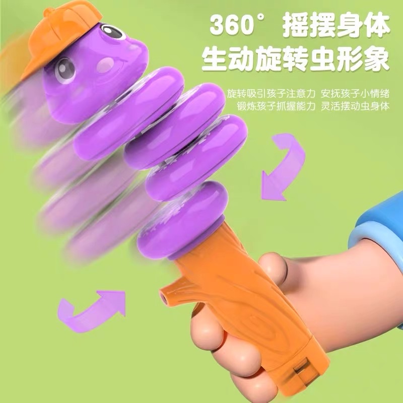 口哨扭扭蛇玩具摇摇龙儿童益智创意宝宝旋转解压抖音网红小孩男女儿童玩具玩具细节图