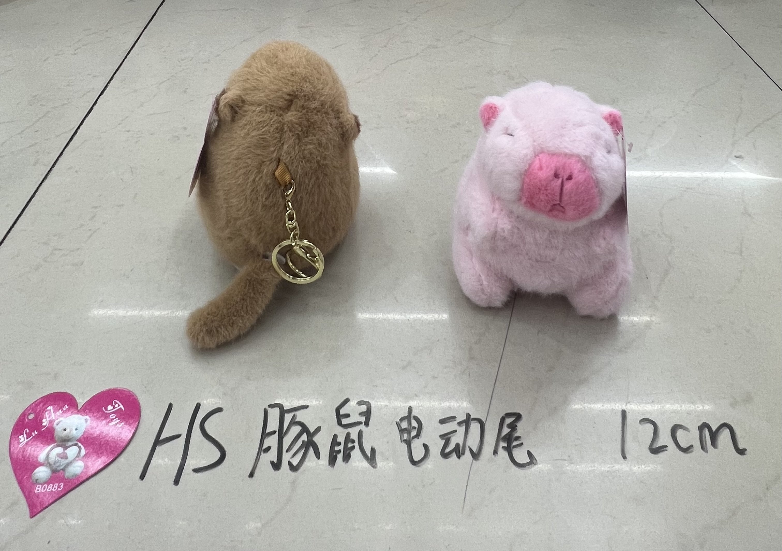 超萌毛绒玩具娃娃 软体玩偶公仔 安全布娃娃 安全无毒玩偶