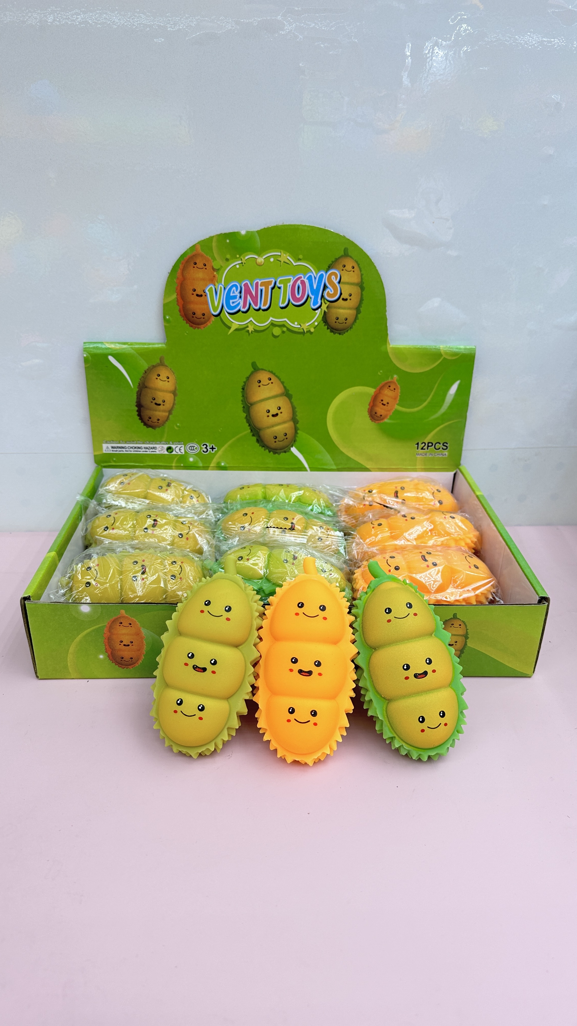 儿童玩具套装 小电风扇陀螺玩具组合 发光玩具系列 安全无毒材质 创意互动亲子游戏产品图