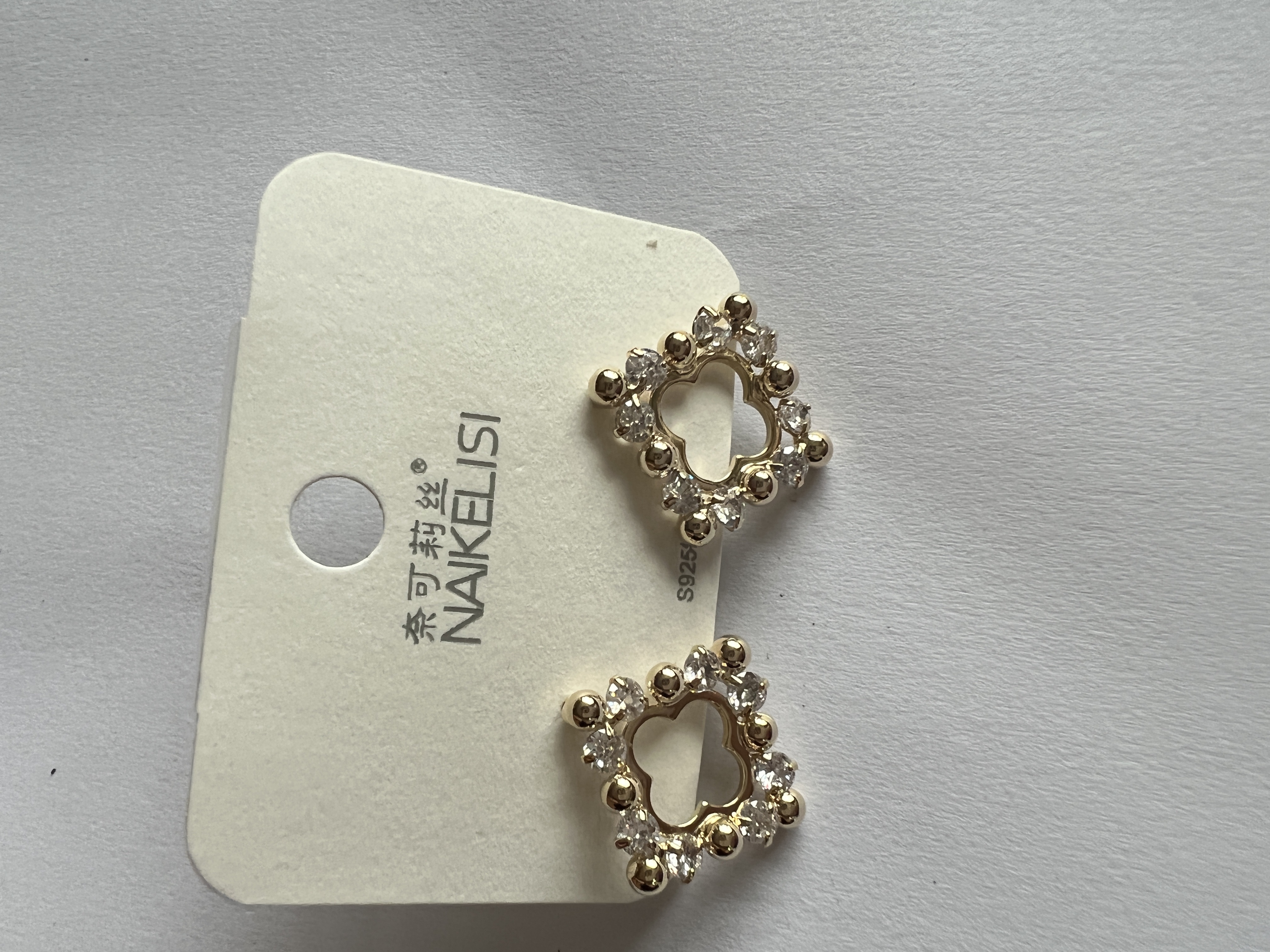 Zircon earrings, the same style of earrings as celebrities, are dazzling and exquisite. They are high-end, fashionable and trendy jewelry Specification image