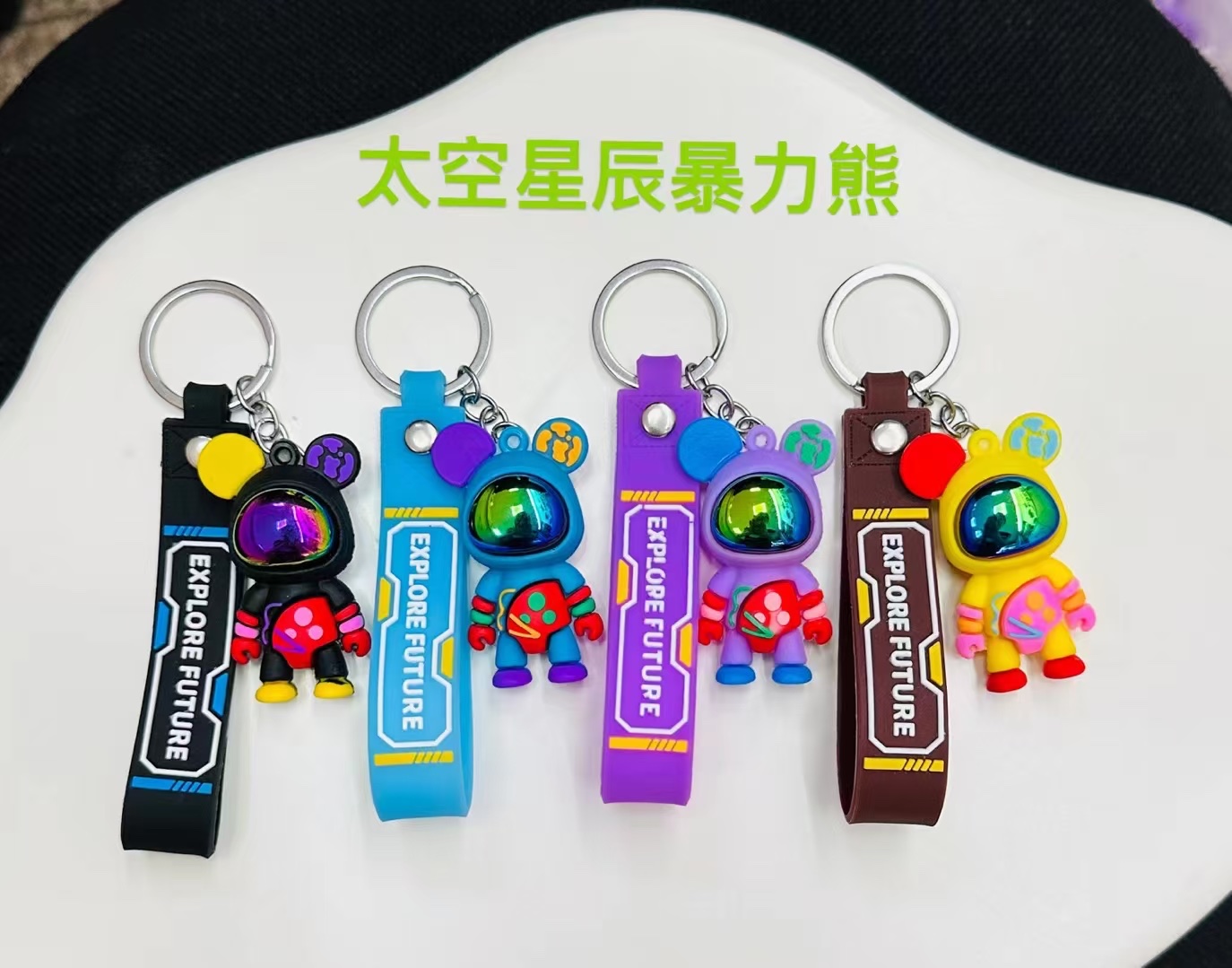 亮片鸡毛毛条装饰 金葱粉闪粉点缀 铝线工艺品手工DIY材料包