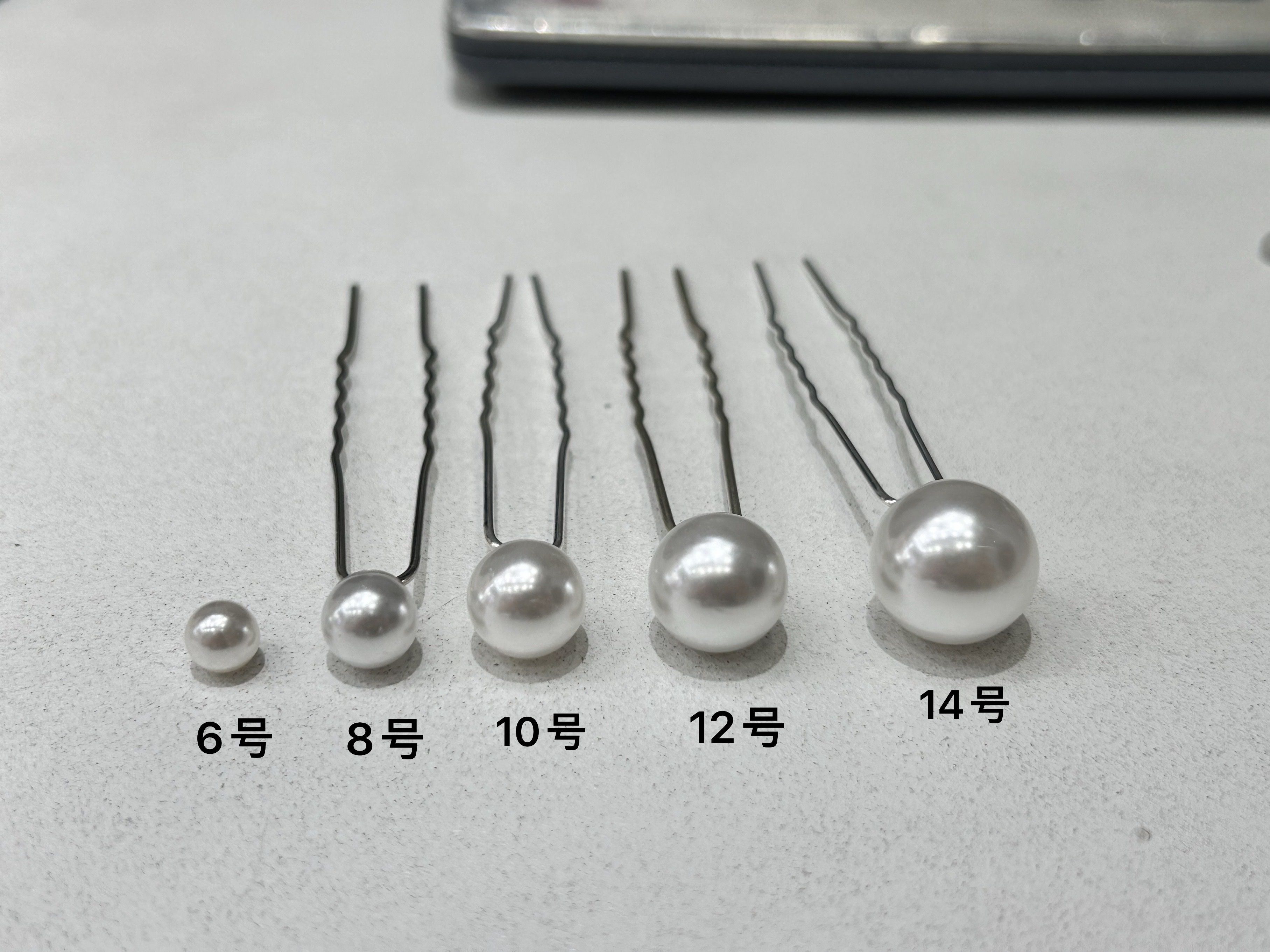 超仙韩国新娘头饰盘发簪子珍珠u形夹发叉插针结婚纱配饰简约百搭簪子女夏天简约详情图3