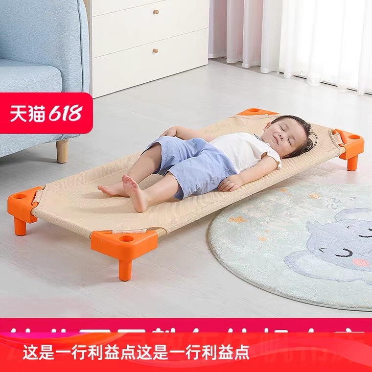 Special beds for children in kindergartens, nap beds, imported mesh beds, plastic beds, new mesh beds, single children's beds detail image 2