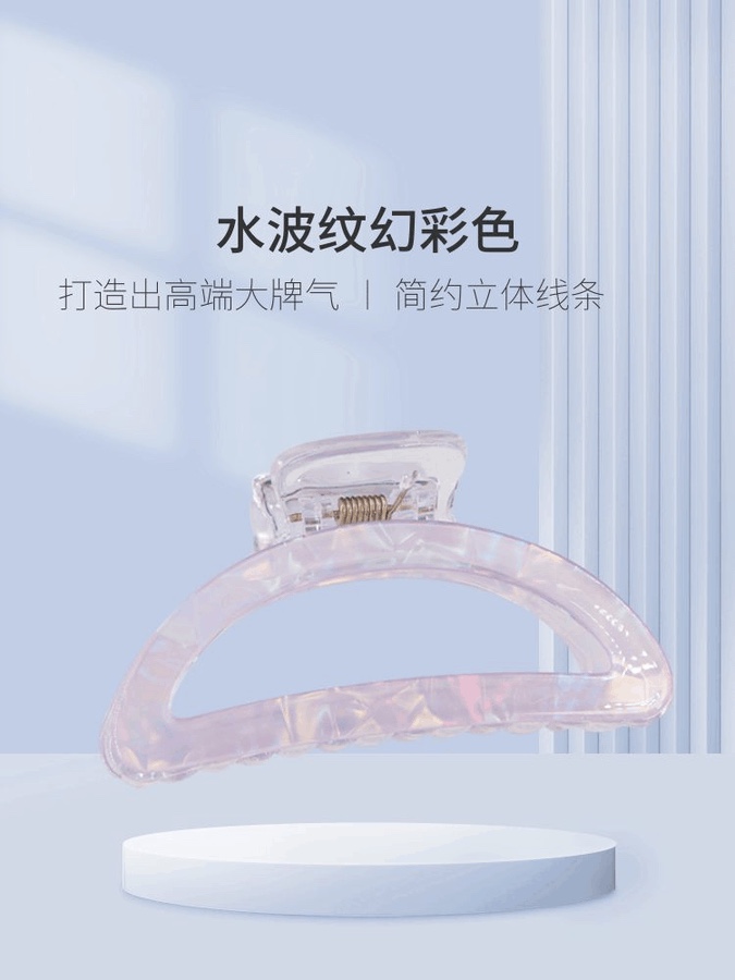 2024新款亚克力抓夹女高级感鲨鱼夹小号发夹后脑勺发量少发抓发饰发夹发饰抓夹创意饰品鲨鱼夹详情图2