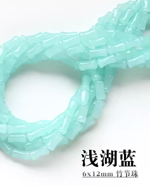 琉璃珠手工串珠材料包 米珠DIY手链配件 珠子手工饰品制作必备白底实物图