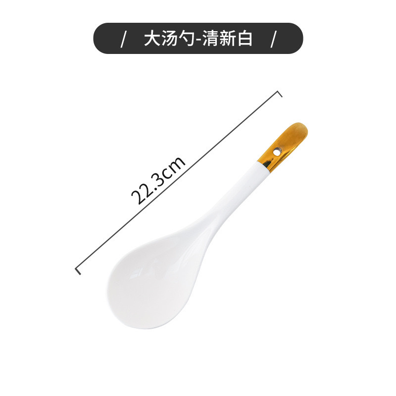 盘子碗碟套装家用陶瓷网红金边碗筷高颜值轻奢风乔迁餐具套装碗盘详情图5