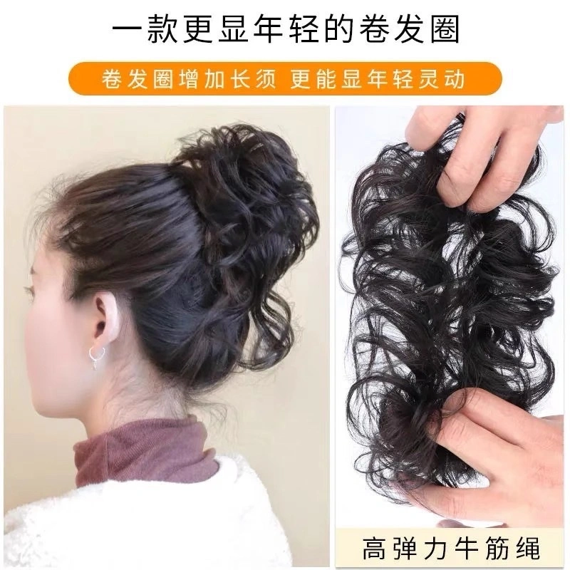 Updo, long beard, wig circle, high-end style, flower bud, flower wig, hair bag, fluffy bun, ladies' hair 髺, hair accessory detail image 2