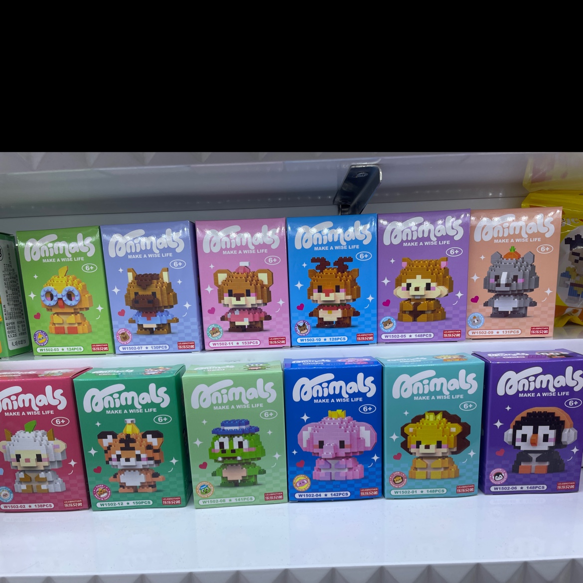 积木DIY益智玩具玩具玩具儿童拼接卡通木立体拼图