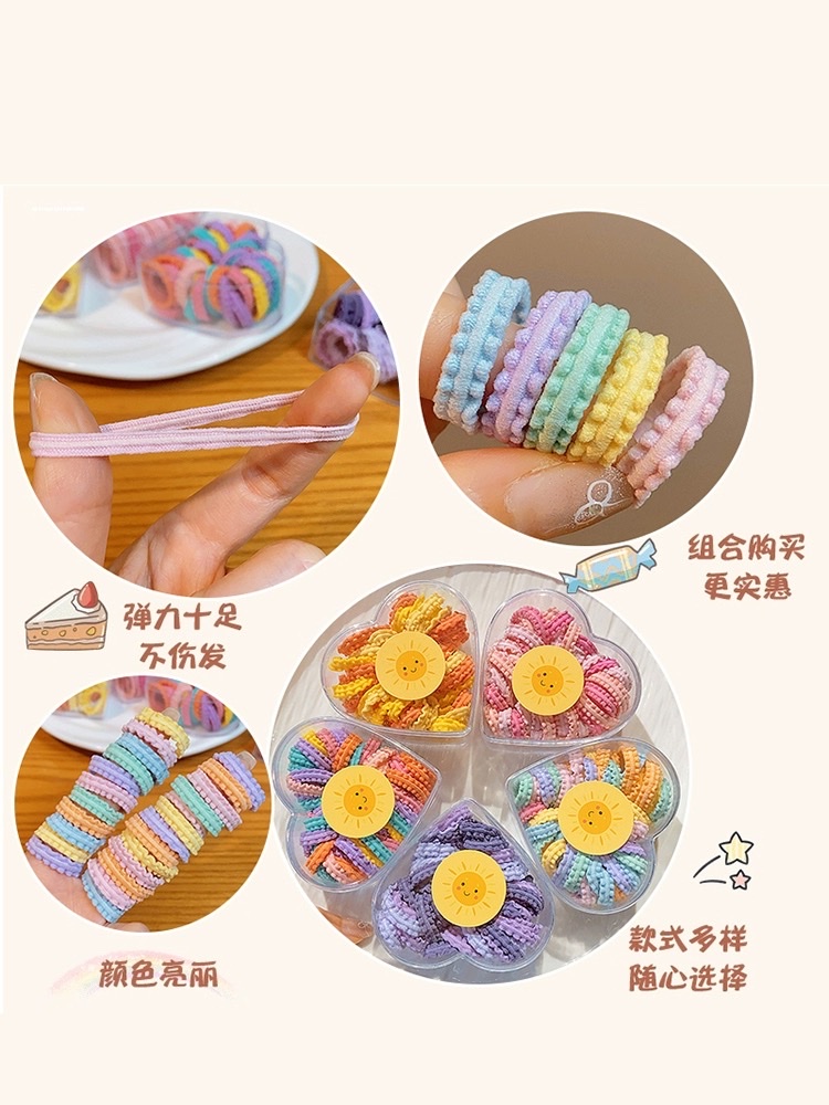 儿童橡皮筋女扎头不伤发宝宝头绳女童小皮套可爱裙边拇指发圈发绳发饰发饰细节图