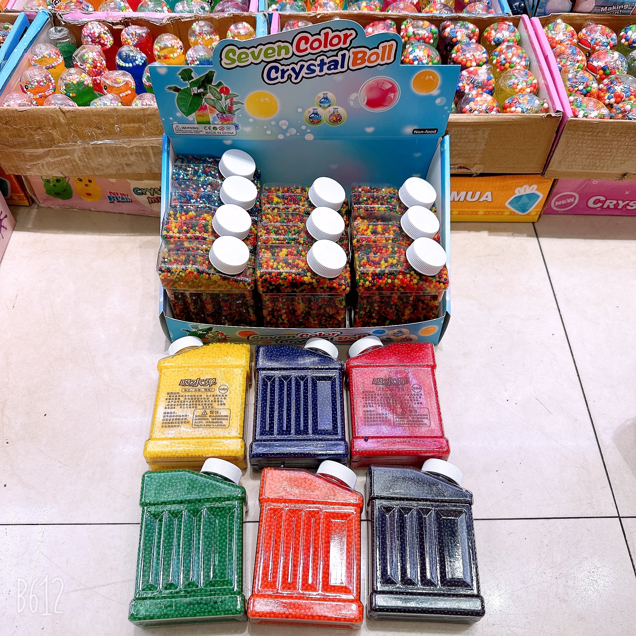 儿童玩具海绵宝宝 泡大珠 水里长大的 养花宝宝 水珠宝宝 互动益智 安全无毒材质玩具详情图3