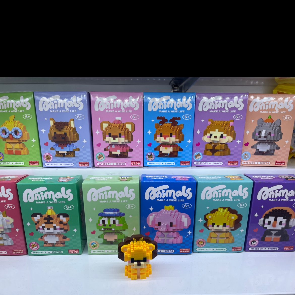 积木DIY益智玩具玩具玩具儿童拼接卡通木立体拼图详情图4