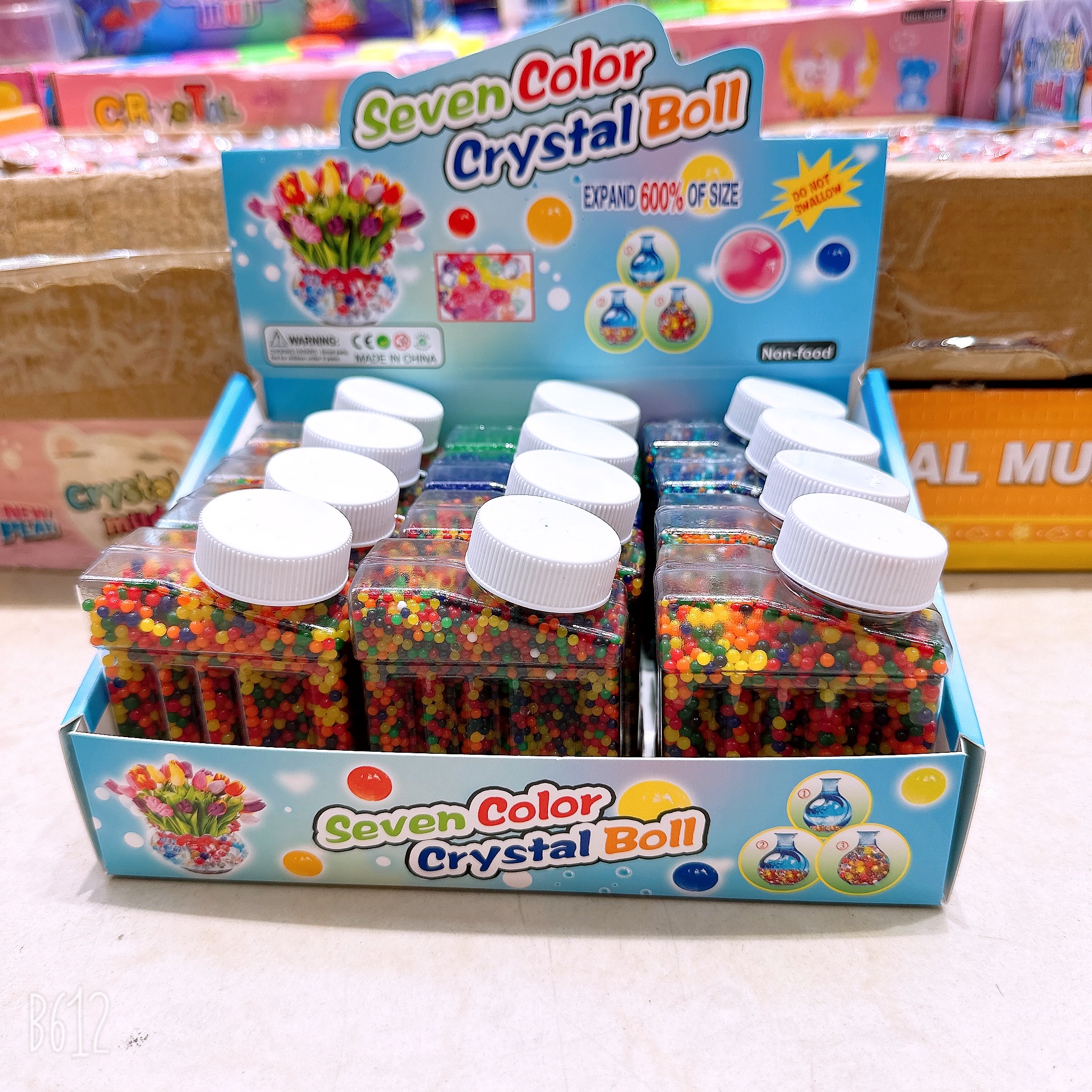 海洋宝宝 海洋珠 水晶珠 泡大珠 新奇玩具 海绵宝宝 养花宝宝 泡大珠子细节图