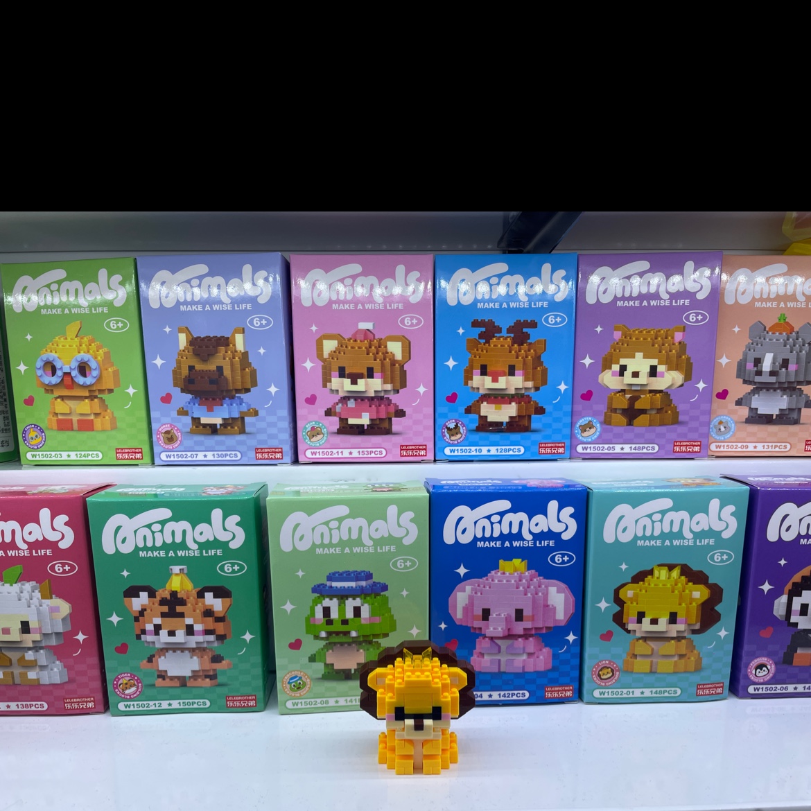 拼图、拼板实物图