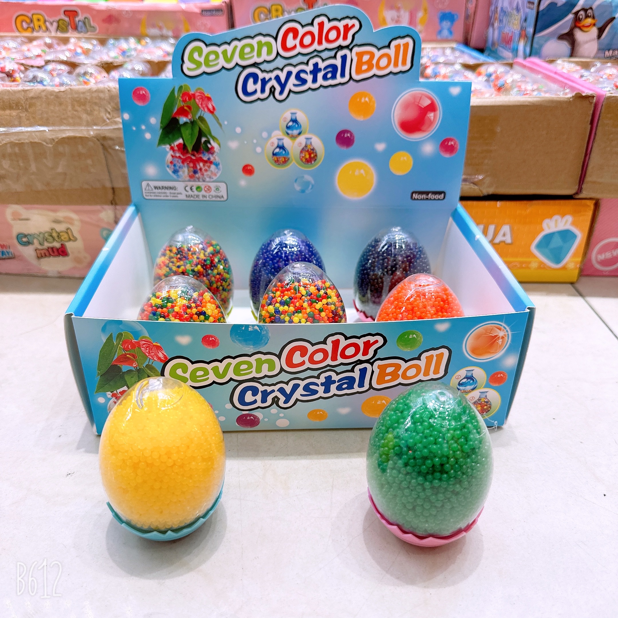 儿童海洋宝宝 海洋珠 水晶珠 泡大珠 新奇玩具 海绵宝宝 养花宝宝 泡大珠子详情图3