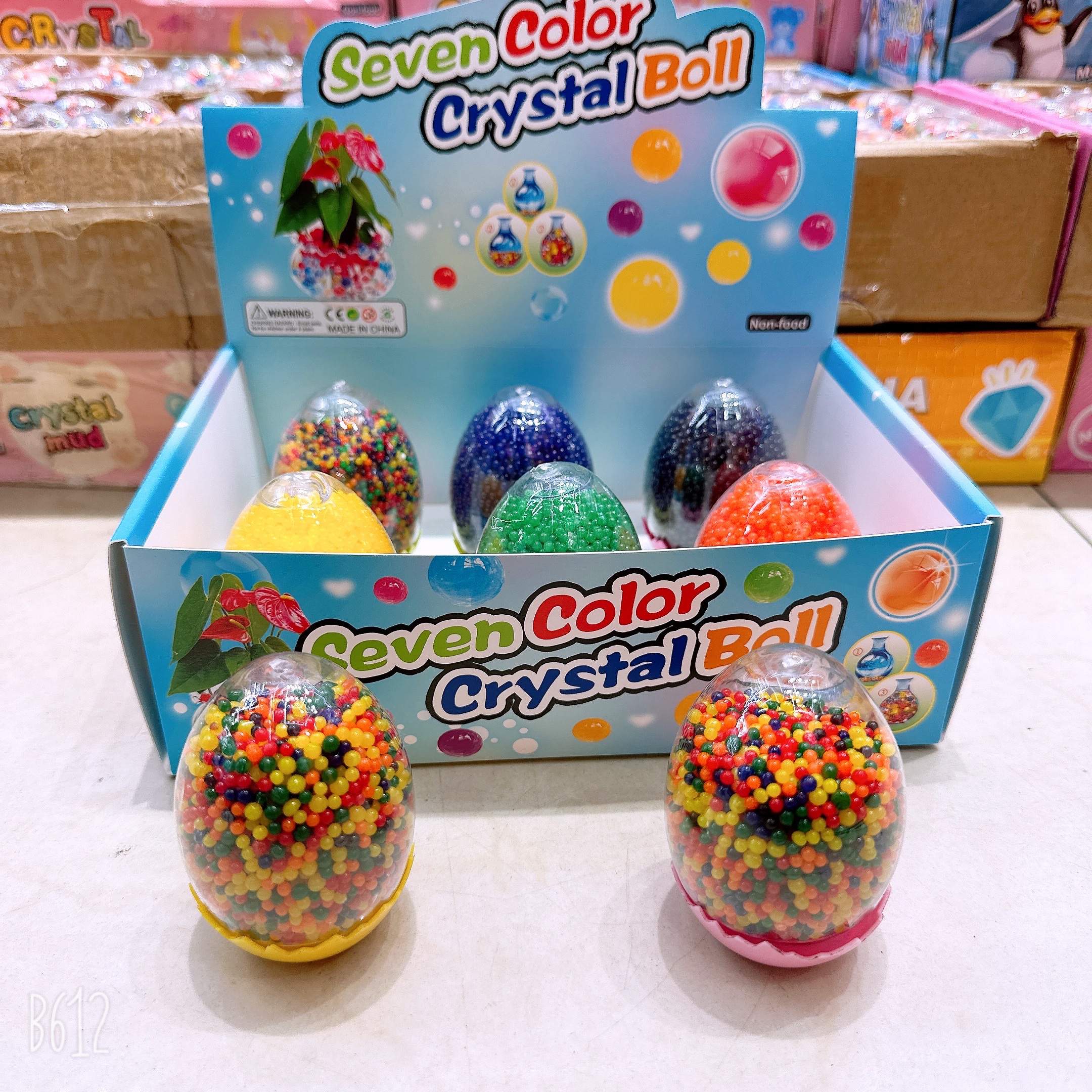 儿童海洋宝宝 海洋珠 水晶珠 泡大珠 新奇玩具 海绵宝宝 养花宝宝 泡大珠子