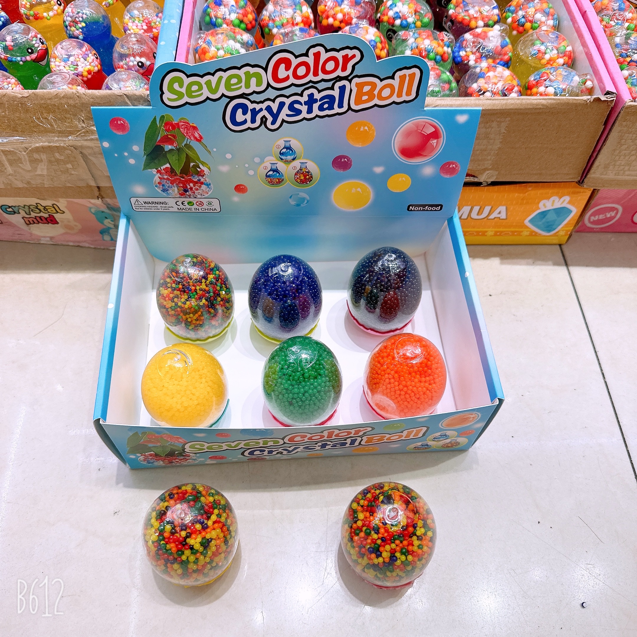 儿童海洋宝宝 海洋珠 水晶珠 泡大珠 新奇玩具 海绵宝宝 养花宝宝 泡大珠子细节图