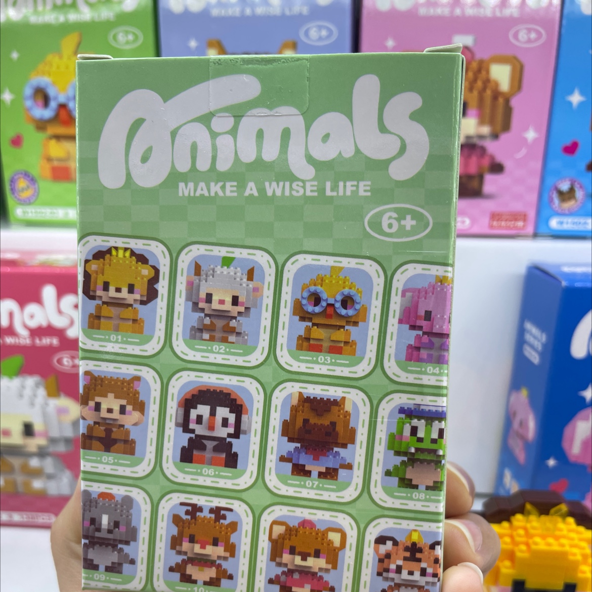 积木DIY益智玩具玩具玩具儿童拼接卡通木立体拼图白底实物图